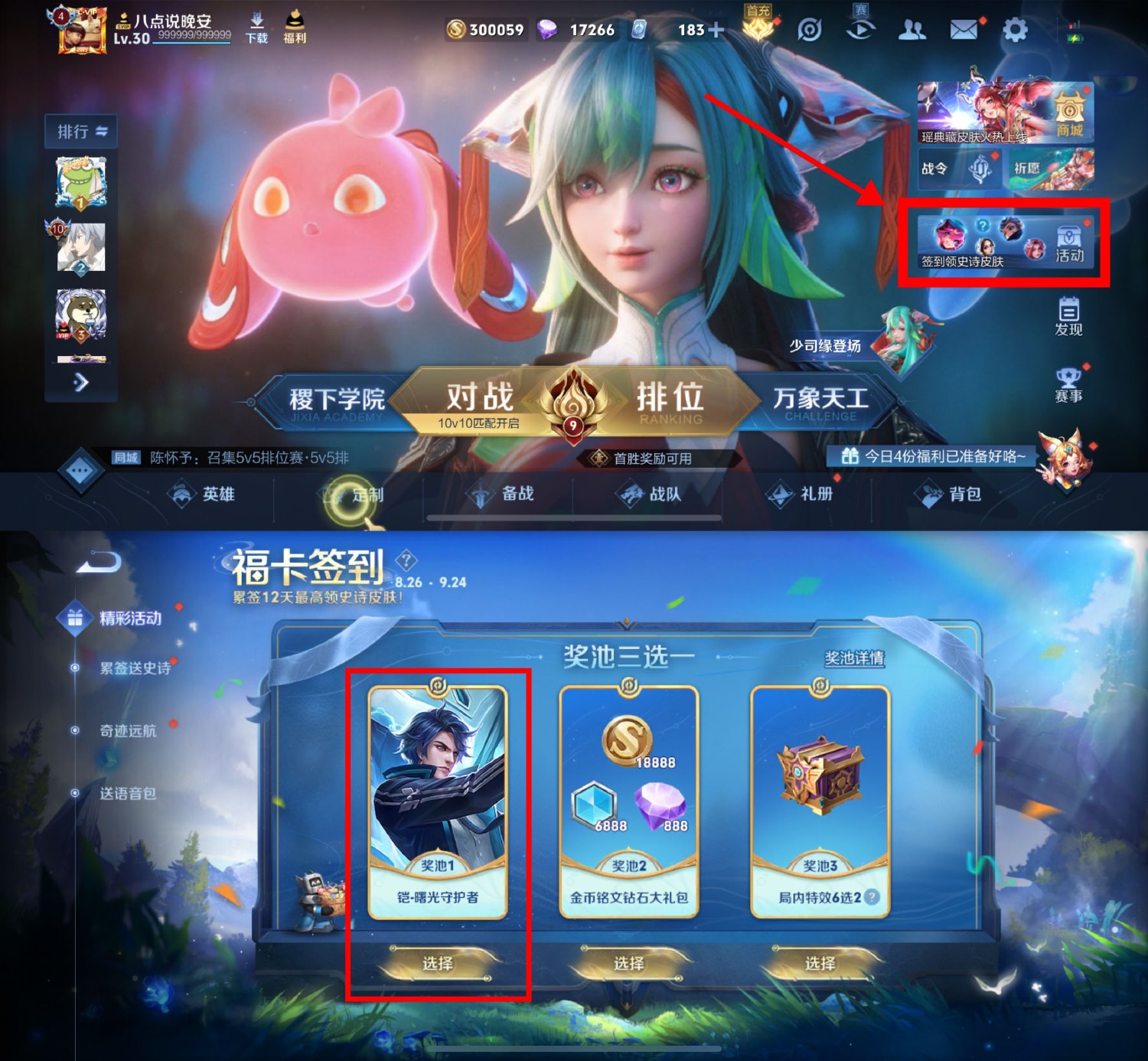 1724666900824396.jpg SLT_DF$C`H}SKHDF(7F_`NNDPGD.jpg