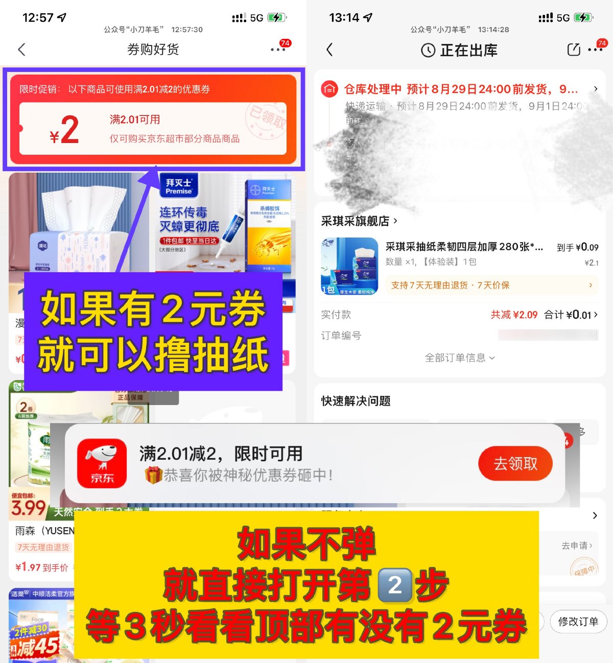 1724735925261637.jpg SLT_I4D_1VF`QRZB@`BV1KA765H.jpg