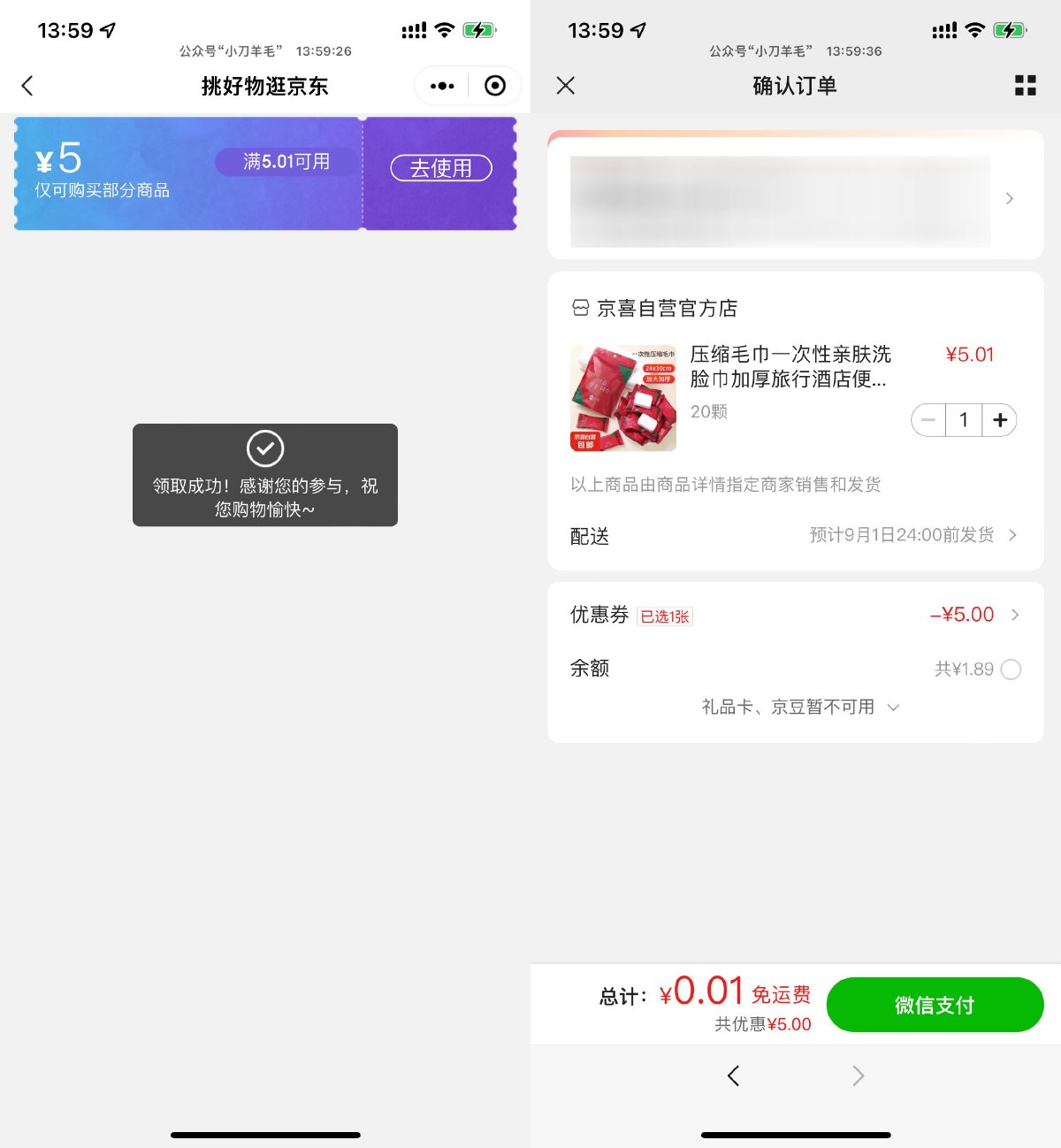 1724998033147001.jpg SLT_LZDKN}{45Q39}X$I2`O3PQQ.jpg