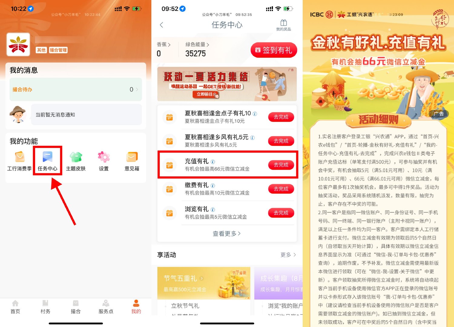 1725157668793130.jpg SLT_2GU8WLU2Z`CGLHDUA9RA%J3.jpg