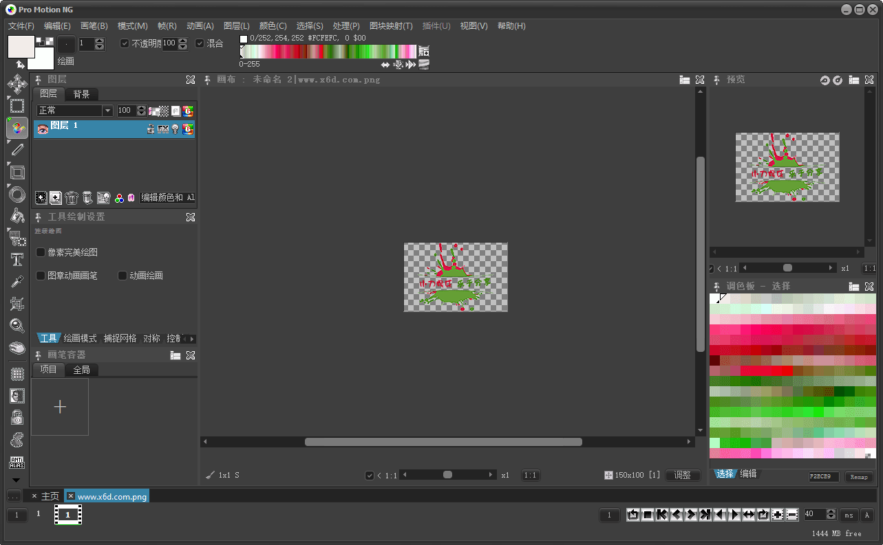 1726027310325432.png 2024-09-11_120052.png