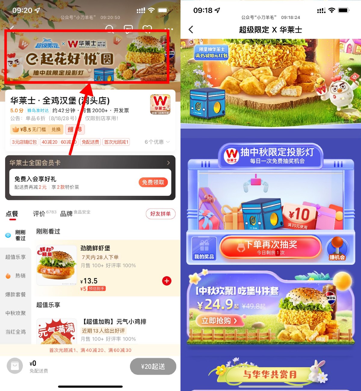 1726365292815269.jpg SLT_8M1B10%{J2CMD@0O%O{PNQG.jpg