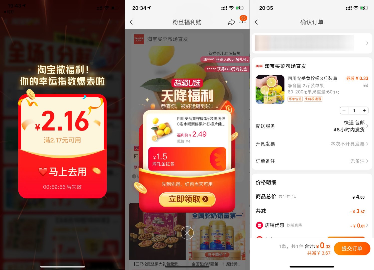 1726404549463462.jpg SLT_))F2_`V`[(5[SFT32{R5K6W.jpg