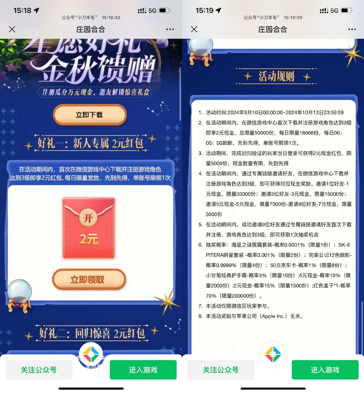 1726471390678646.jpg SLT_FGNAMZPRUCU}ZTYX$L([()E.jpg