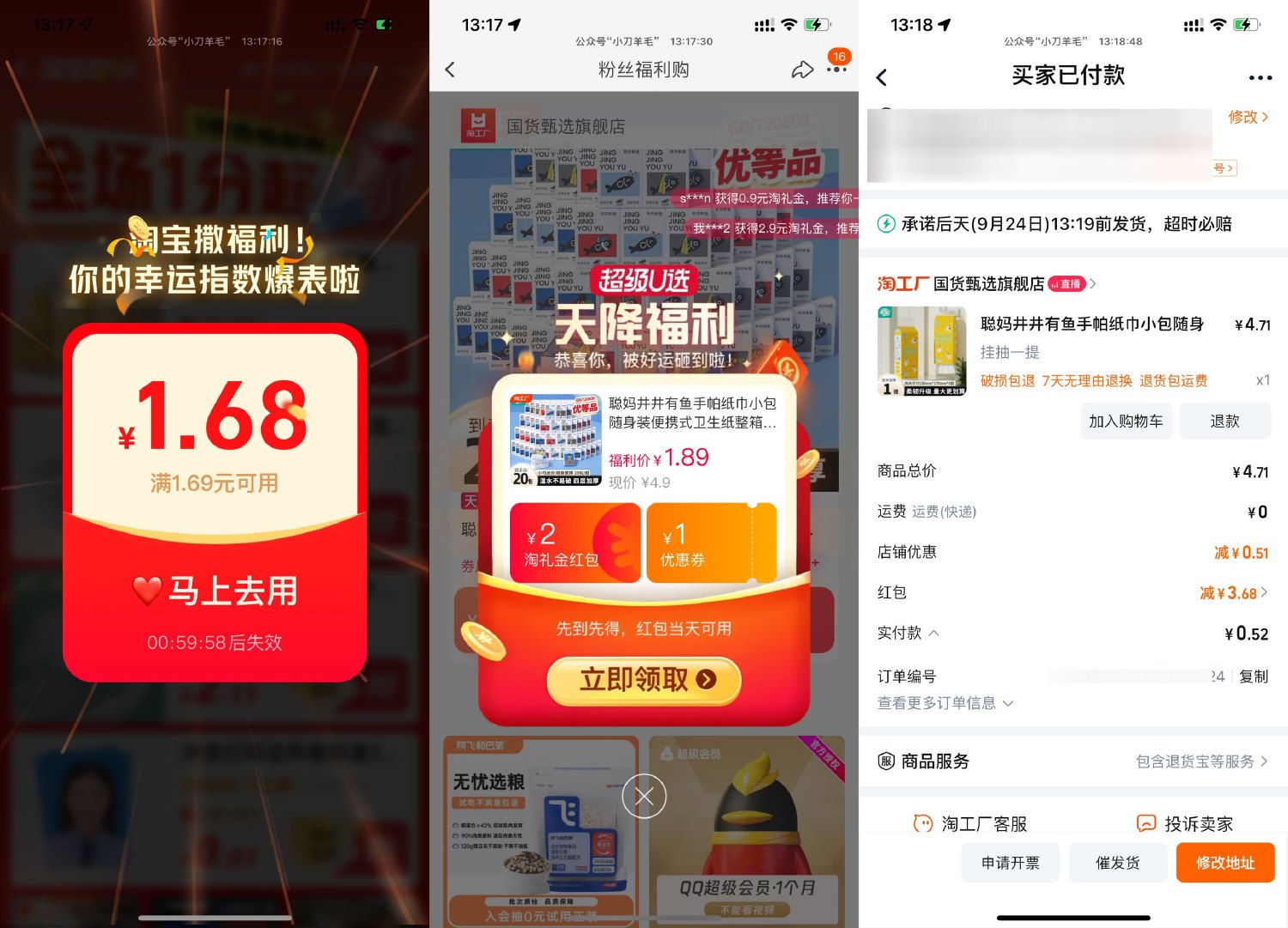 1726982978413542.jpg SLT_K1Q34CPYP)JVN(JZKFPVS`Y.jpg