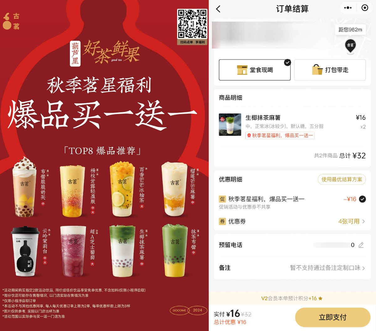 1727416661308442.jpg SLT_OV~}(NDF{6[ENZ998C66S%Q.jpg