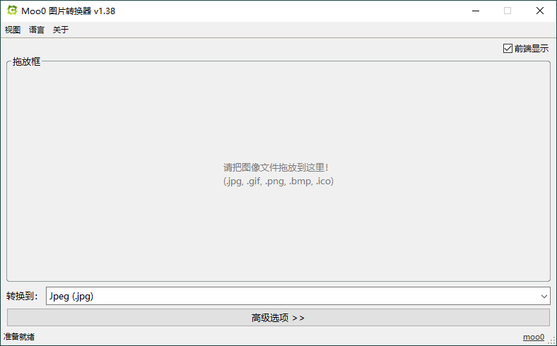 1727788996815116.png 2024-10-01_212209.png