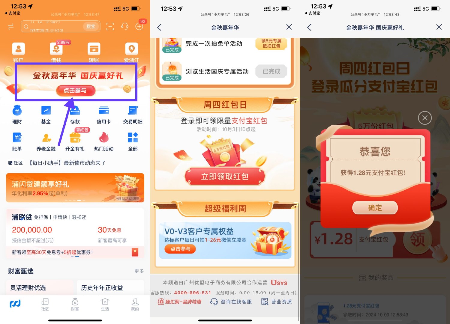 1727931426832753.jpg SLT_}QN({ZG2%D[V[TE{Y[QOCSA.jpg