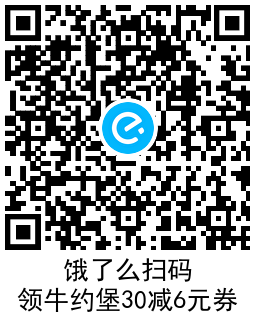 QRCode_20241007142024.png
