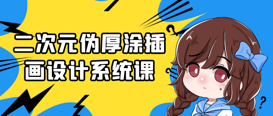 1728366135202560.png 2.png