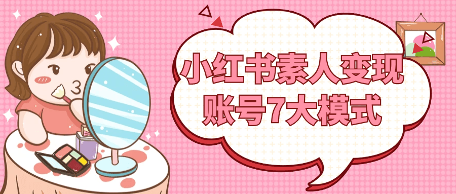 1728463662906307.png 2.png