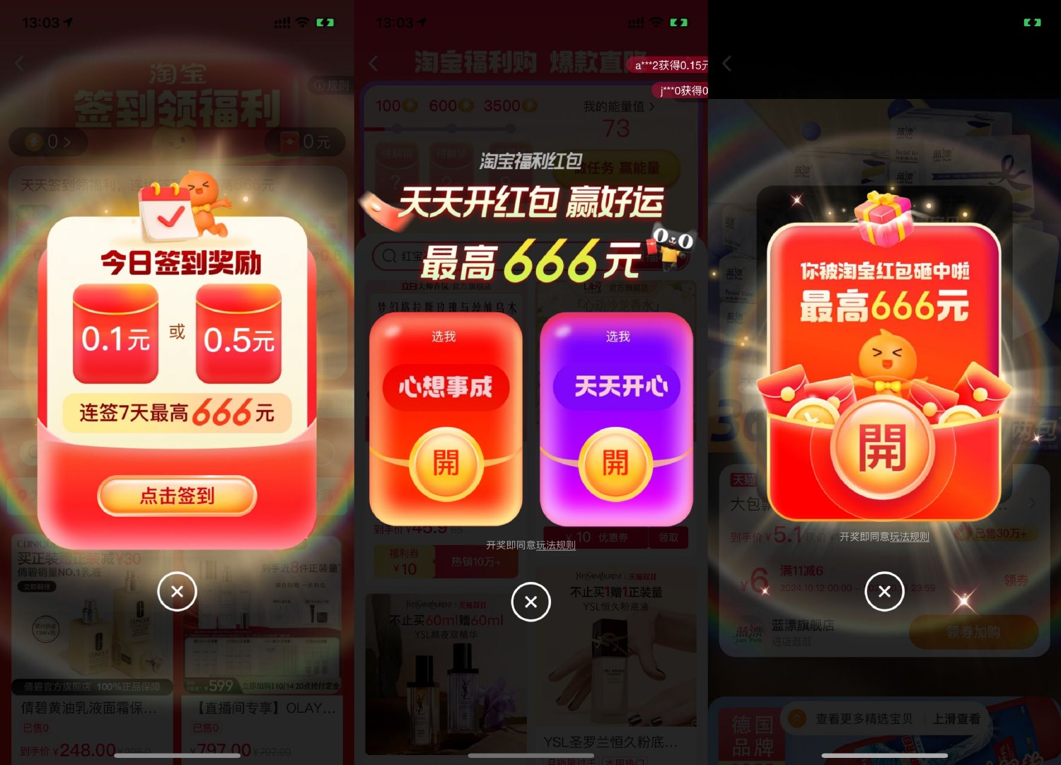 1728884403294295.jpg SLT_BZ8PAN3IJM4@XA2D9APMQ0N.jpg