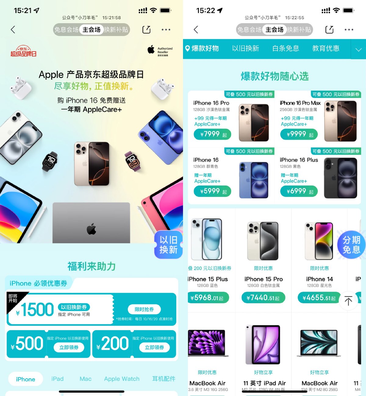 1728977300124981.jpg SLT_KL0MOYQTDLL%PNYZ{1QE(NF.jpg