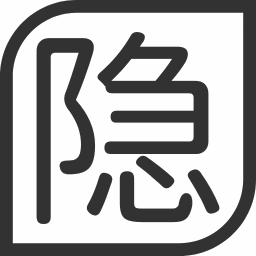 隐写者v1.3.3绿色版