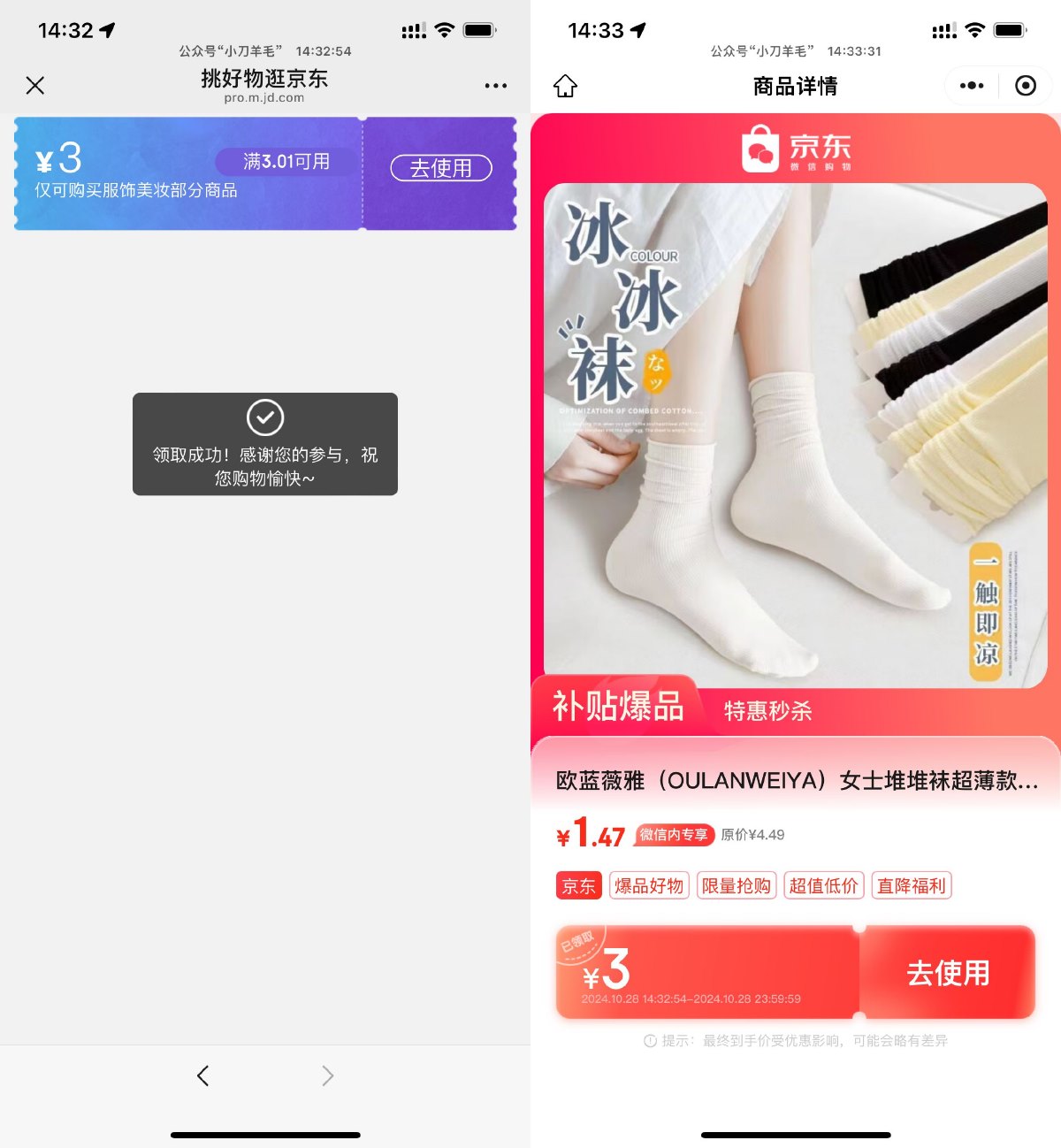 1730102119586014.jpg SLT_9DBTJ{A6_9%21TT07~}XGLL.jpg