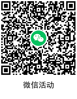 QRCode_20241107092820.png