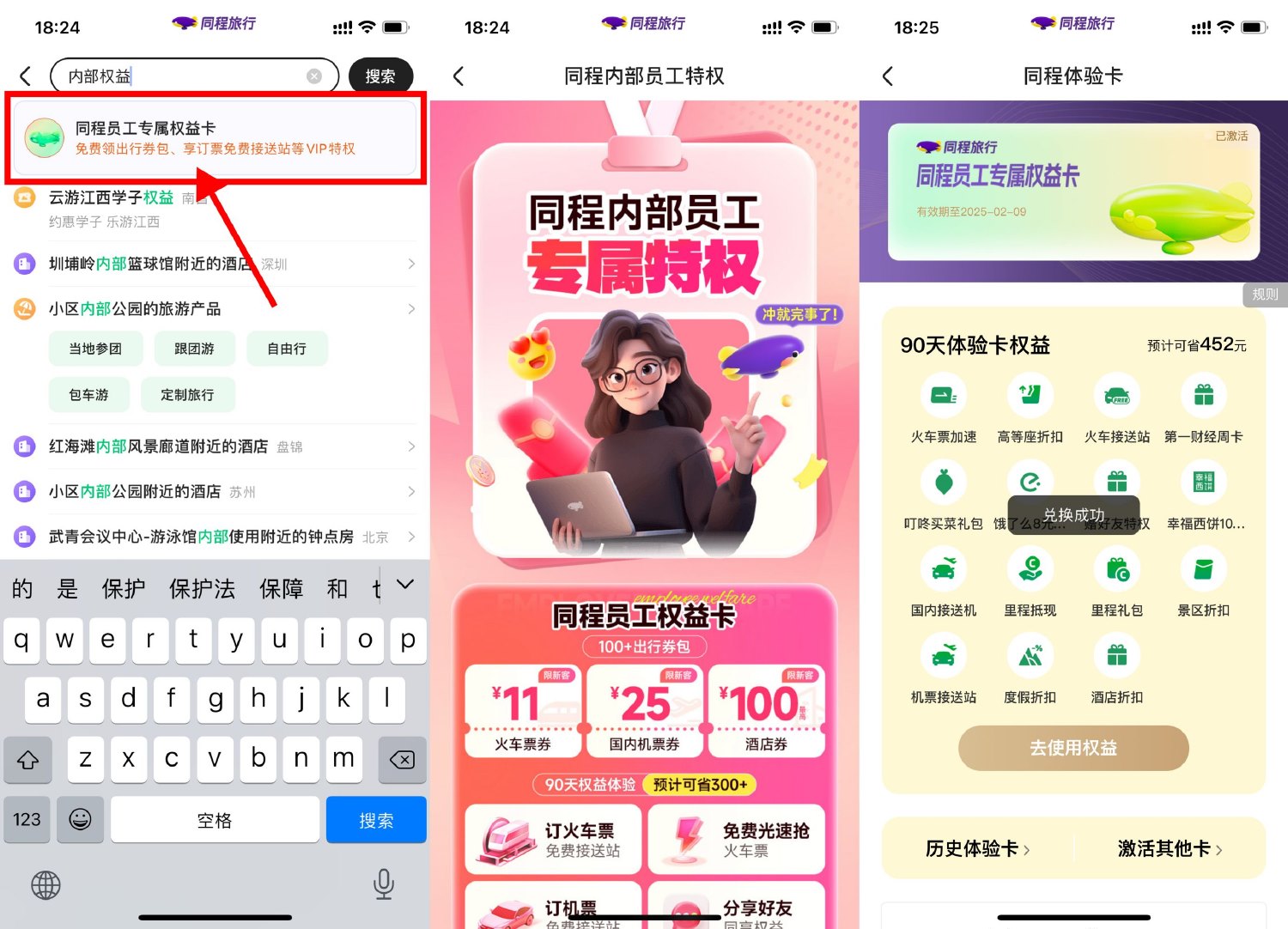 1731320875120723.jpg SLT_C98(G4(IOBDM5BFM@KLM7VH.jpg