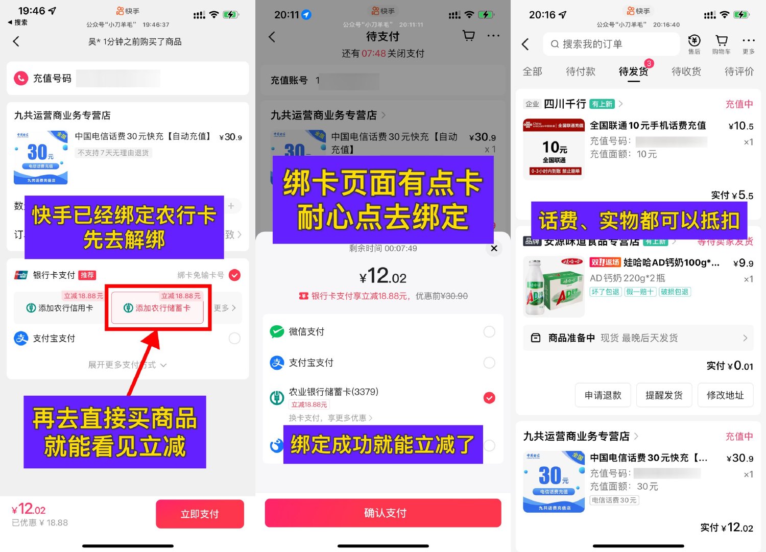 1731501015216105.jpg SLT_)`L1FNP$JM}`Z6[CVRUB89K.jpg