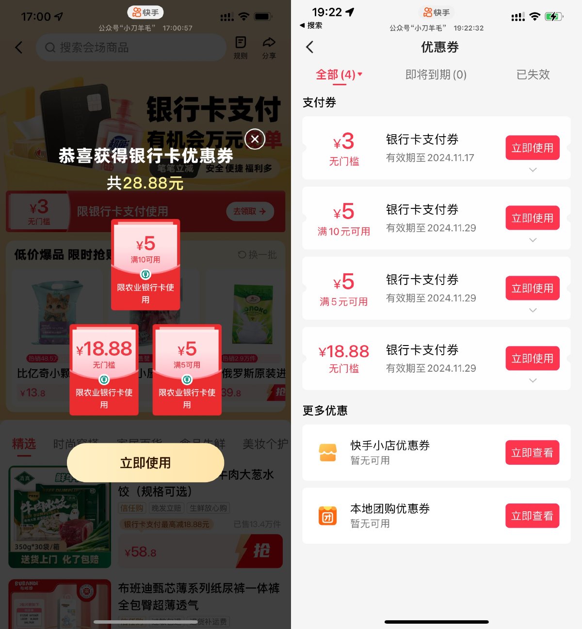 1731501032372046.jpg SLT_57NE4}$Z{W_6K9_OTWVD[3D.jpg