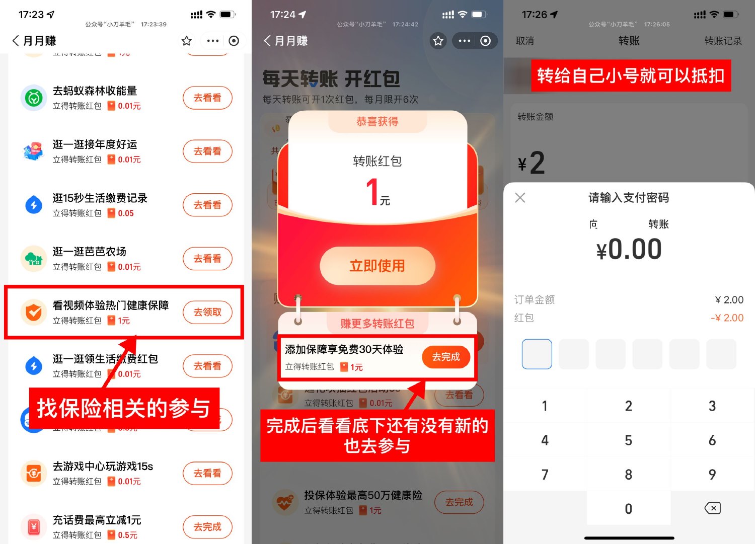 1733909796729443.jpg SLT_B)K}Q~IVKP~$JR[H90X)JFT.jpg