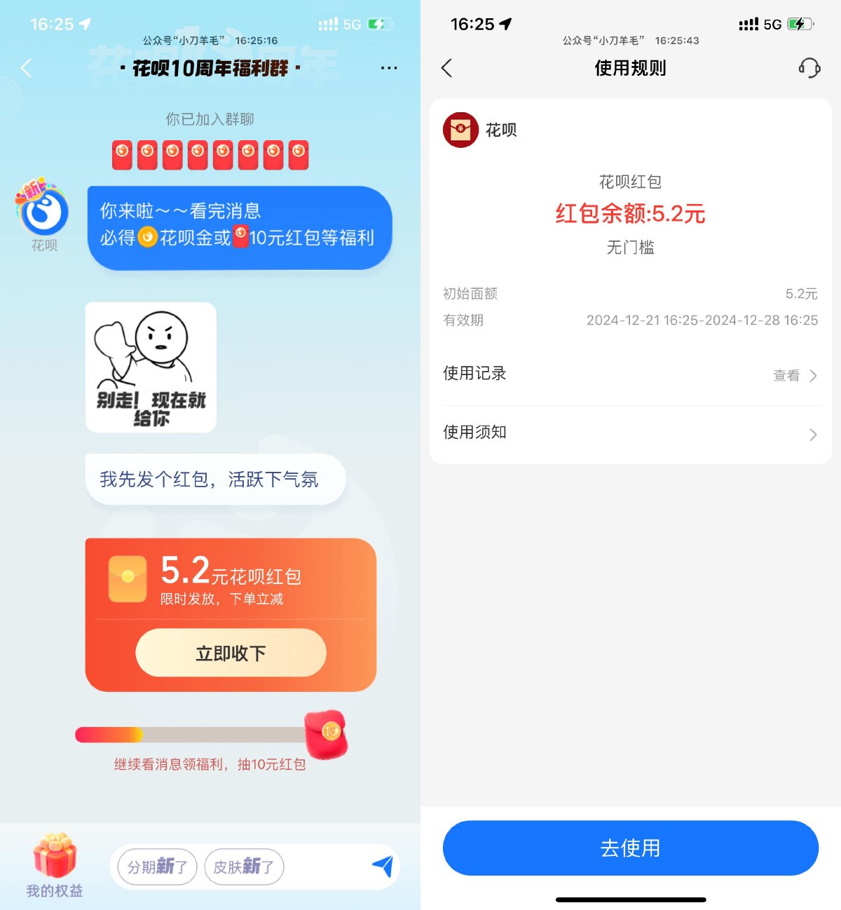 1734770004882098.jpg SLT_4%_EZ7KQP)2{QK$I(~9%H8T.jpg