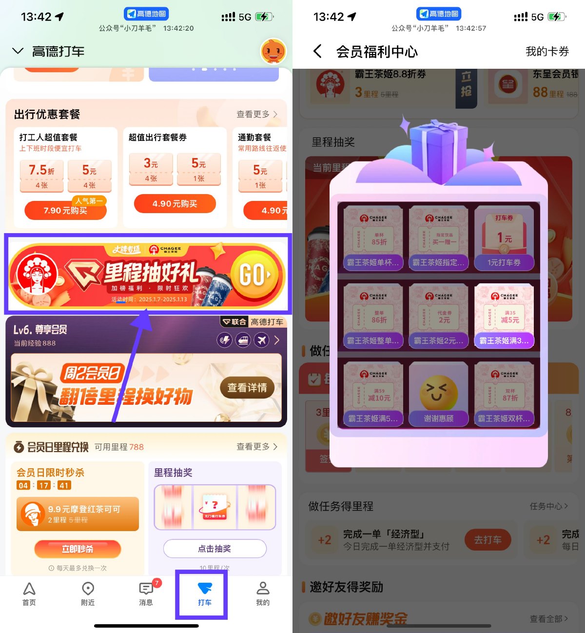 1736228750779238.jpg SLT_95ND_7H)U1MIOMP155@BO2L.jpg