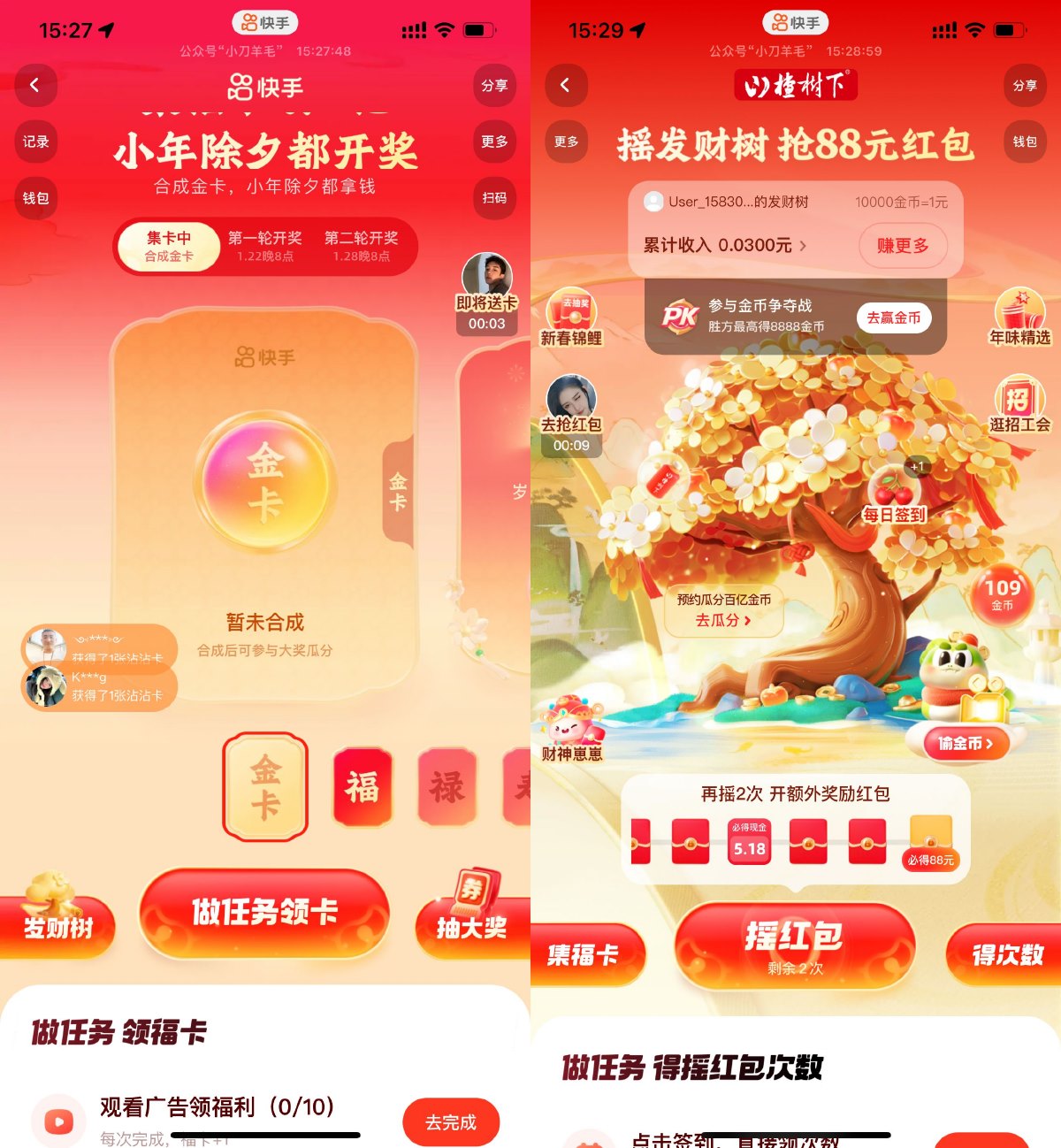 1736926587285120.jpg SLT_%1SP4I51TG${VMZGA9H6L}L.jpg