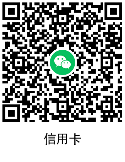 1738814724706371.png QRCode_20250206120516.png