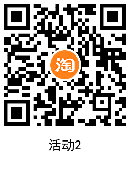 1738818829916814.png QRCode_20250206131306.png