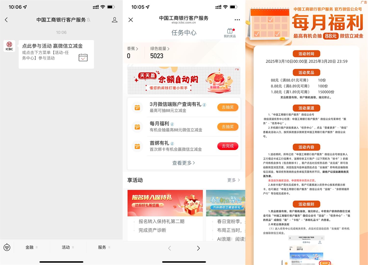 1741576928384846.jpg QQ图片20250310112201.jpg