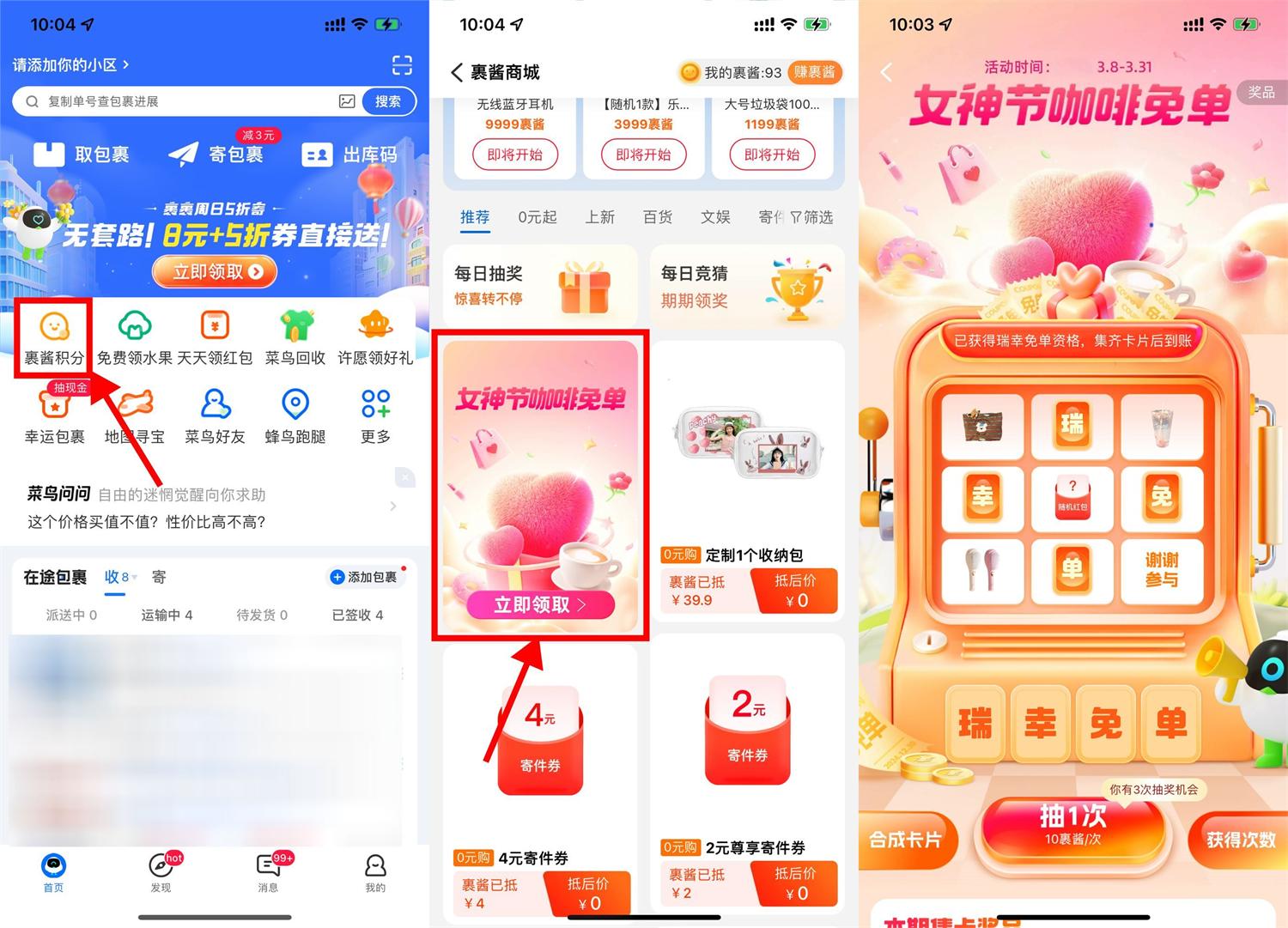 1741592270590732.jpg QQ图片20250310153740.jpg