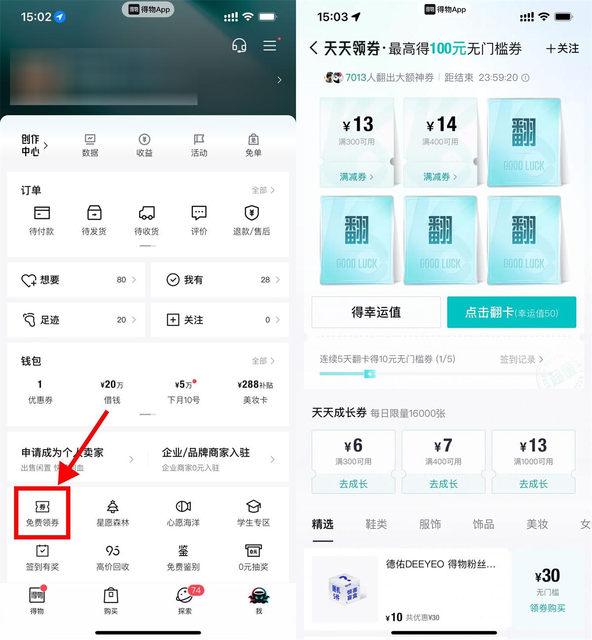 1741765634642739.jpg QQ图片20250312154706.jpg