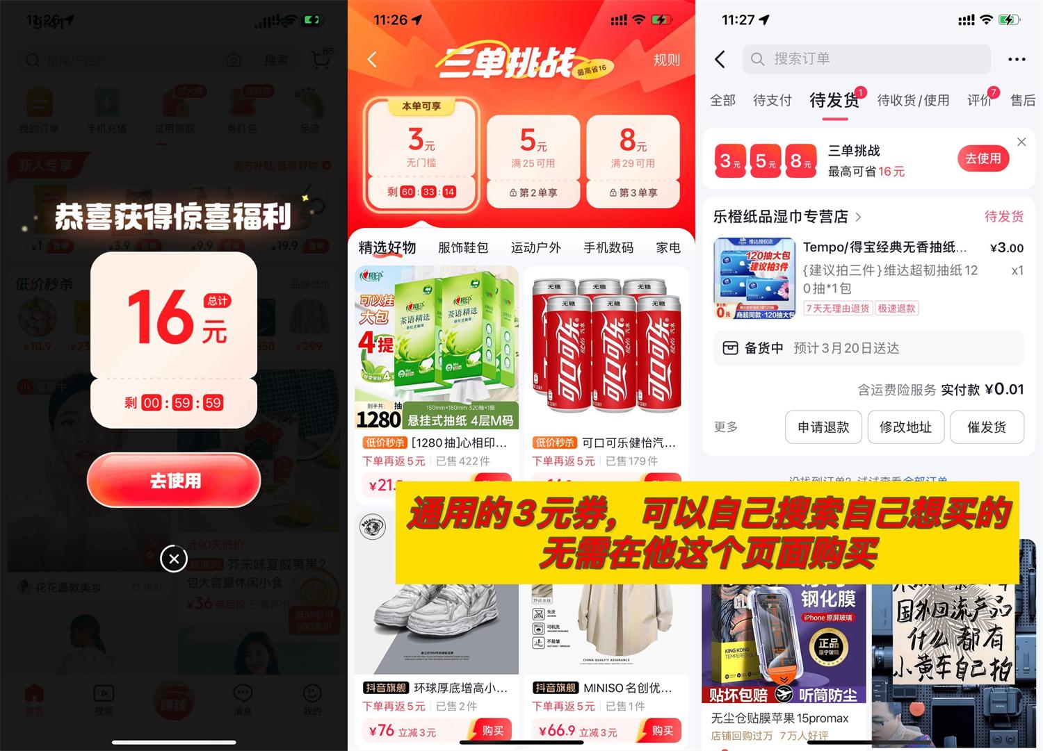 1742182893976666.jpg QQ图片20250317114126.jpg