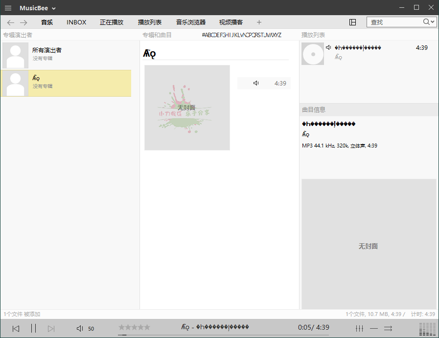 1742401248412317.png 2025-03-20_001958.png