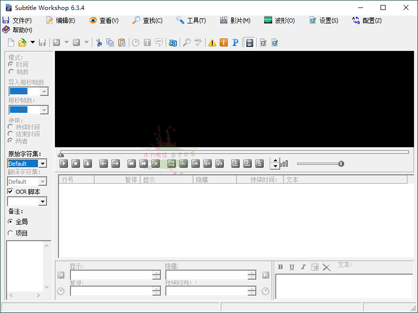 1742402190224393.png 2025-03-20_003516.png