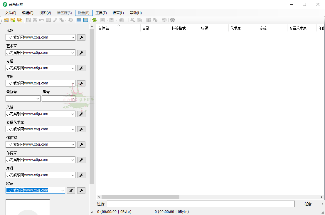 1743873603117097.png 2025-04-06_011657.png