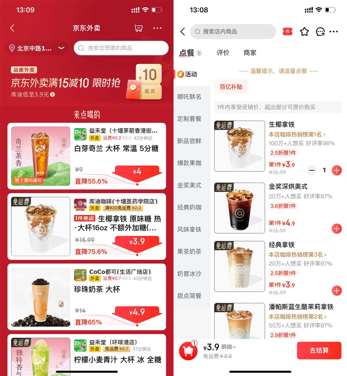 1744512200815853.jpg QQ图片20250413104309.jpg