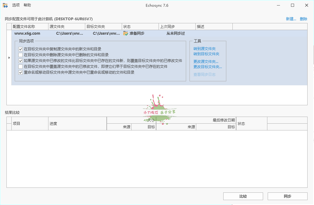 1744599074862899.png 2025-04-14_104951.png