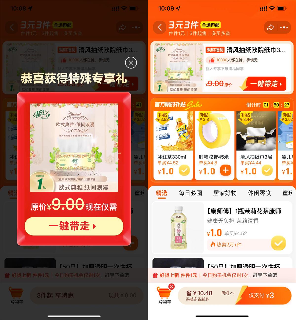 1744944304164701.jpg QQ图片20250418104455.jpg