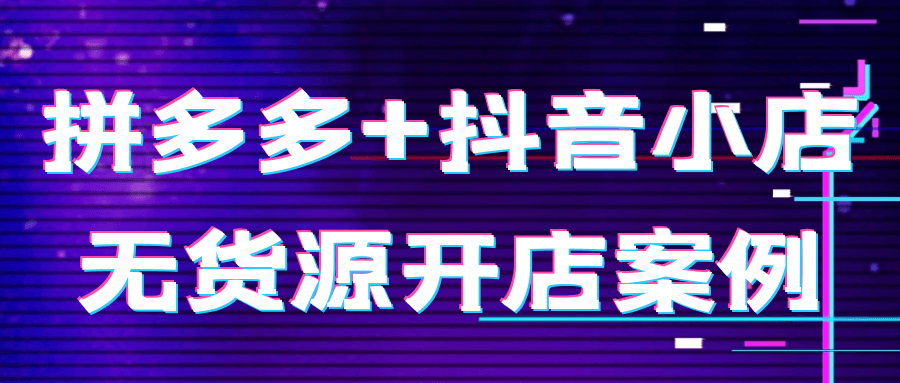 1745118925208838.png 1.png