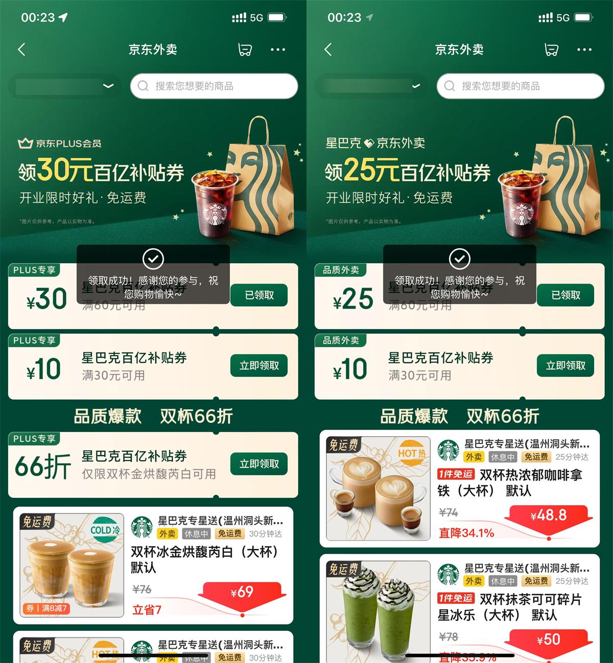 1745292270450627.jpg QQ图片20250422112418.jpg