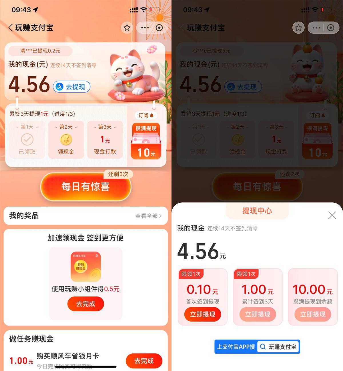 1746503928832616.jpg QQ图片20250506115837.jpg