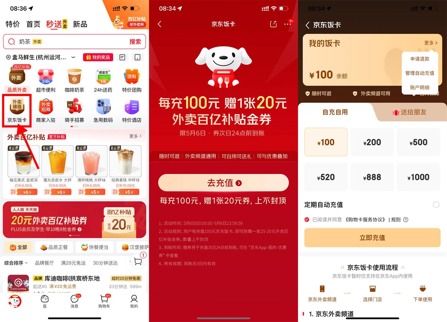 1746504067143069.jpg QQ图片20250506120056.jpg