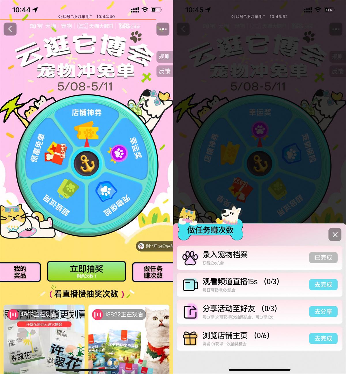 1746761697383551.jpg QQ图片20250509113446.jpg