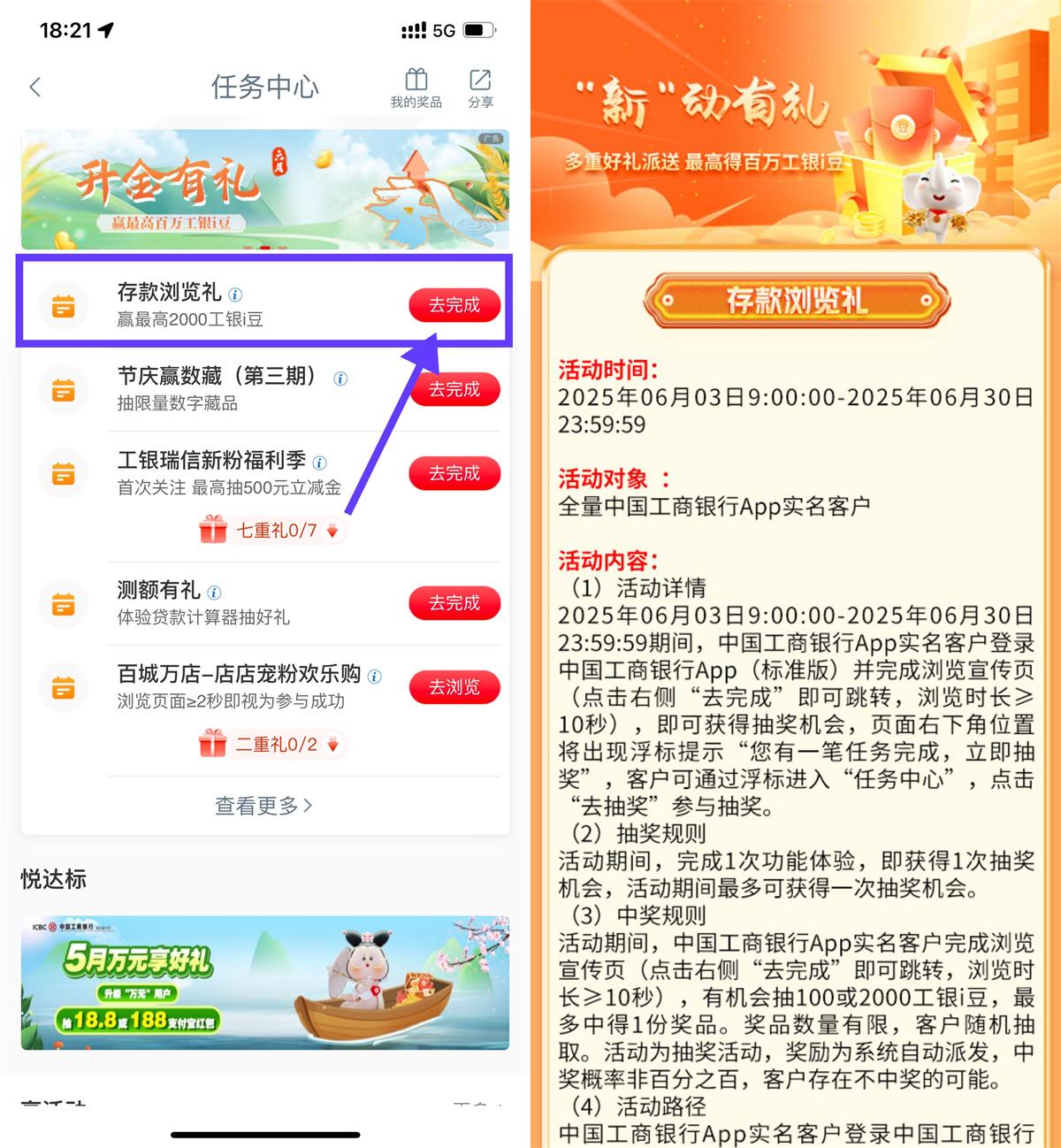 1749032811499654.jpg QQ图片20250604182639.jpg