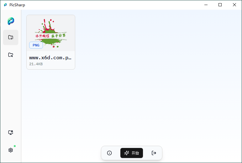 1749309443252048.png 2025-06-03_113325.png