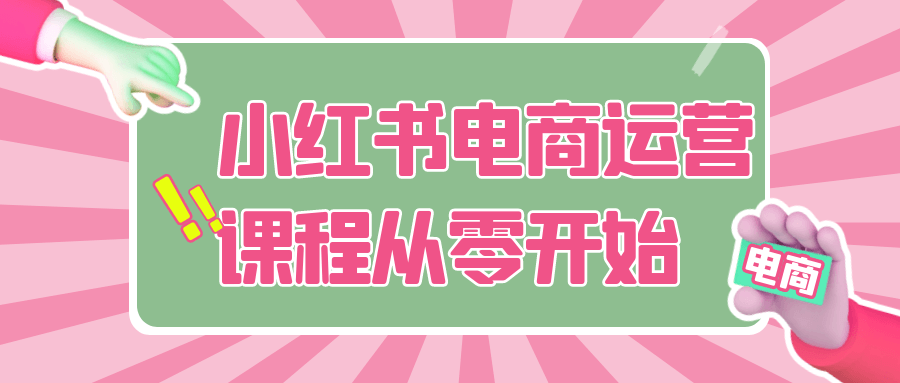 1750224251940991.png 2.png