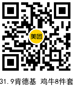 1752289774381618.png image.png