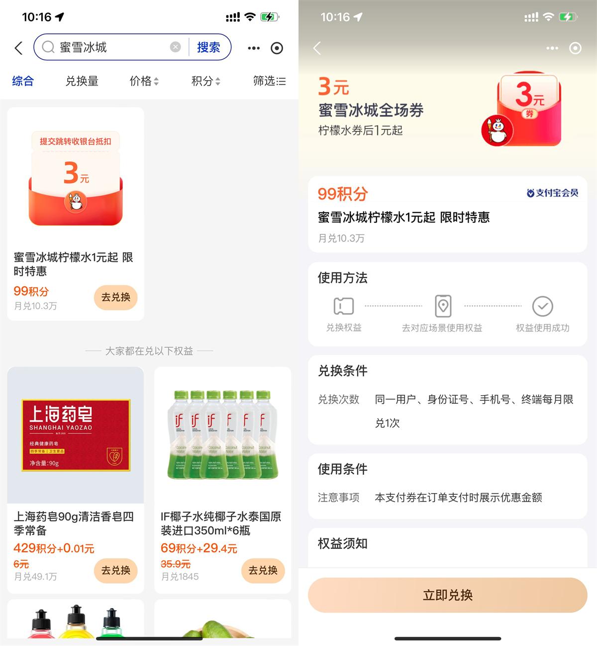 1752546400873987.jpg QQ图片20250715102601.jpg