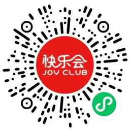 1755232026452709.jpg 微信图片_20250815122654.jpg